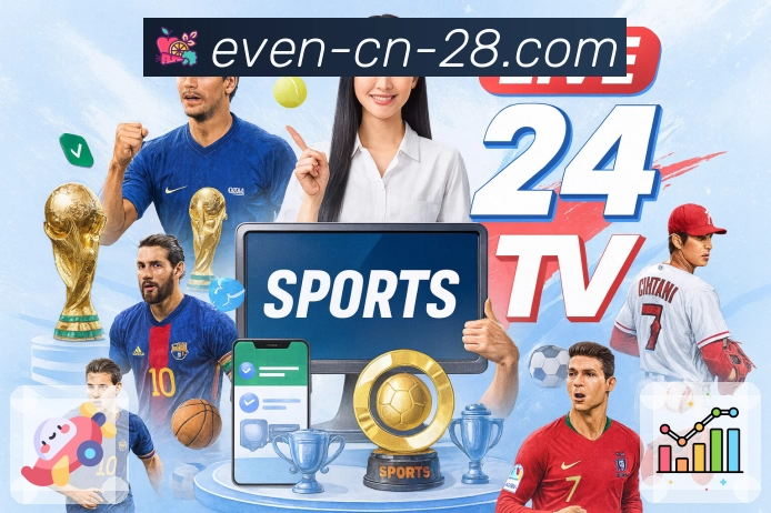 下载加拿大28APP，发现更便捷的使用方式