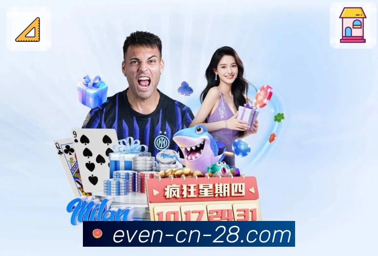 荣耀同行 成就信任